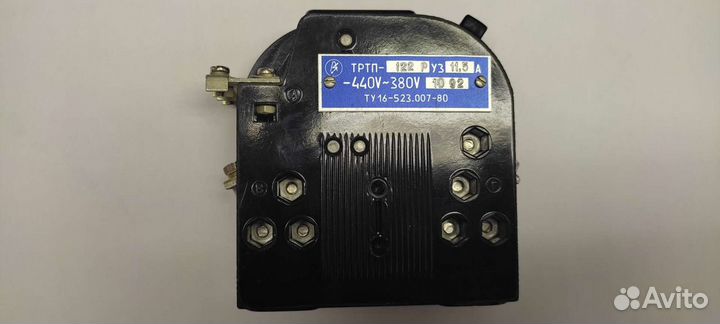 Реле электротепловое токовое тртп-122 Р У3