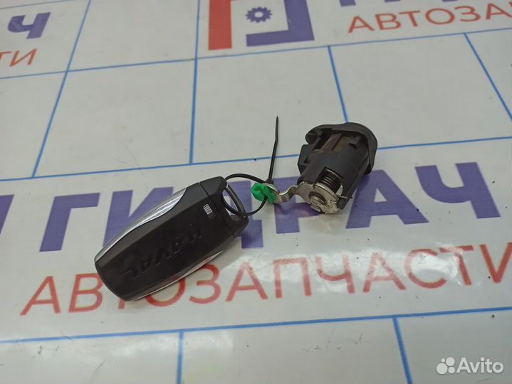 Ключ зажигания Haval F7x 2