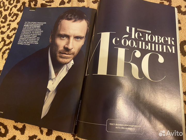 Журнал GQ
