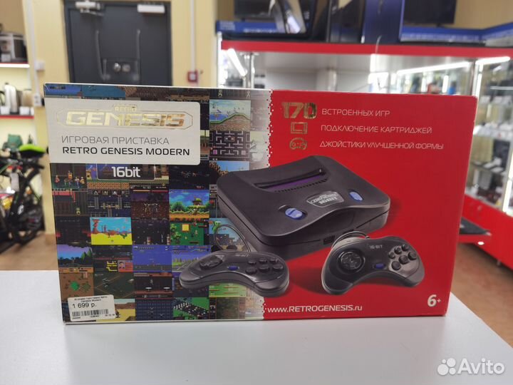 Приставка Retro Genesis Modern (эшп) Dendy + Sega