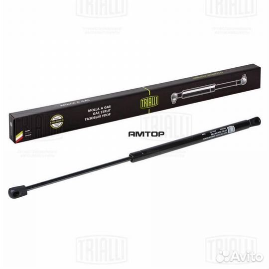 Trialli GS 2026 Упор газовый (амортизатор) крышки