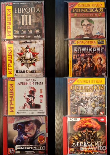 Компьютерные игры для PC (CD игры для пк)