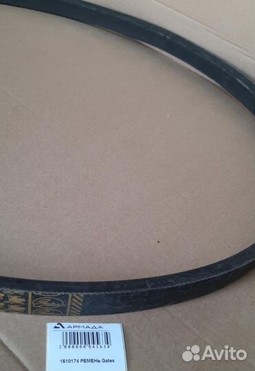 1510174 Ремень Gates 1R L 2103 mm D