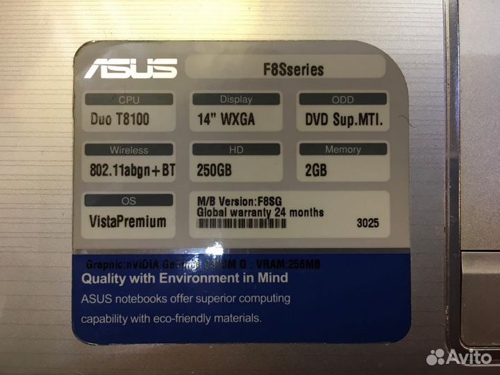 Ноутбук Asus F8S