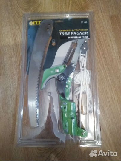 Сучкорез штанговый