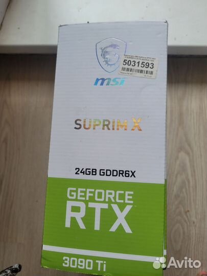 Коробка от видеокарты 3090 ti suprim