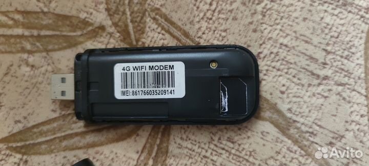 4g модем
