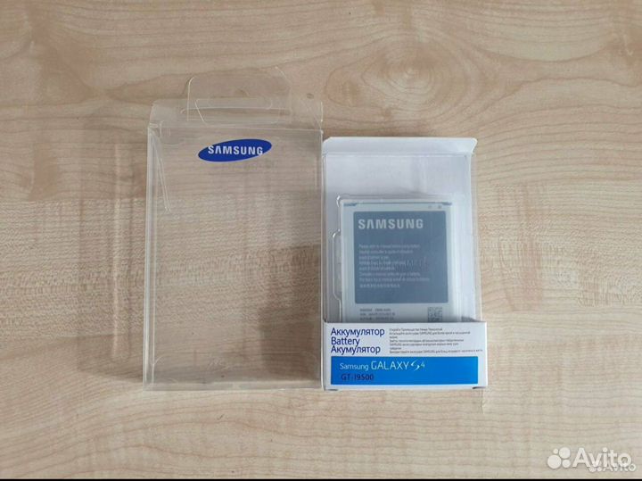 Аккумулятор для телефона Samsung Galaxy S4