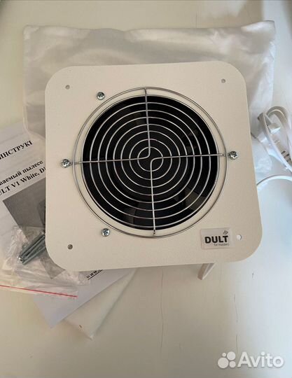 Пылесос маникюрный