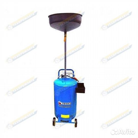 Установка для слива масла 70 литров