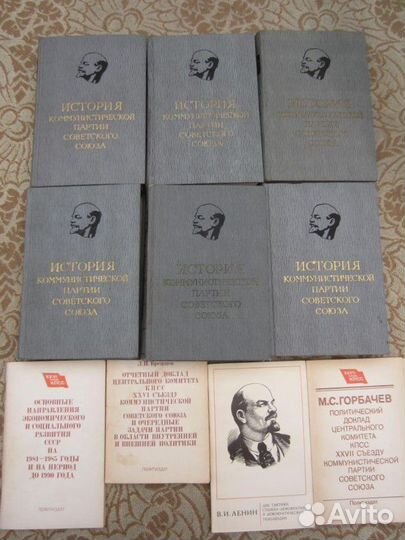 И. Кратт. Великий океан. 1989 год