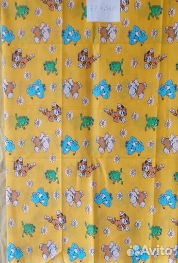 Отрезы тканей х/б с детским рисунком