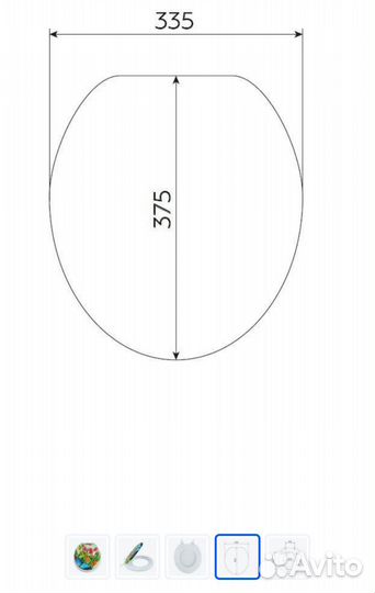 Сидушка на унитаз мягкая