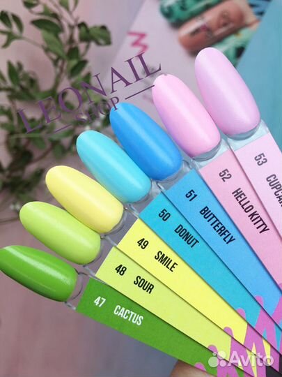 Лаки для стемпинга Go Stamp 