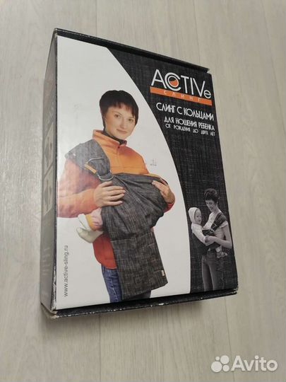 Слинг прогулочный Active