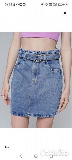 Юбка джинсовая Твоё