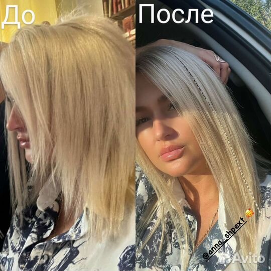 Наращивание волос