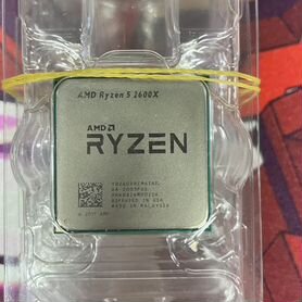 Процессор amd ryzen 5 2600x