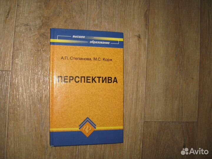 Книги и комиксы