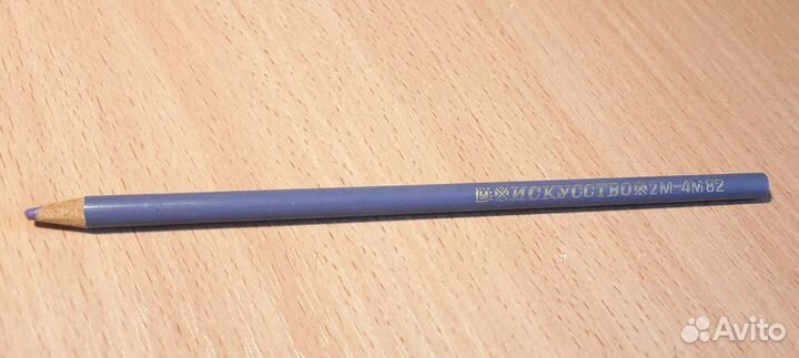 Цветные карандаши