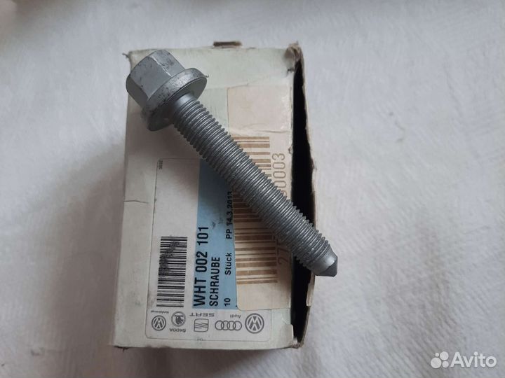 Болт с шестигранной головкой wht002101