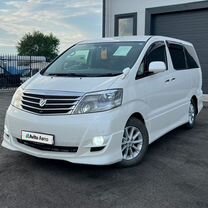 Toyota Alphard 3.0 AT, 2007, 225 000 км, с пробегом, цена 2 399 000 руб.