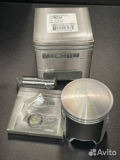 Поршень Yаmaha VK540 1ремонт +0.25 982205