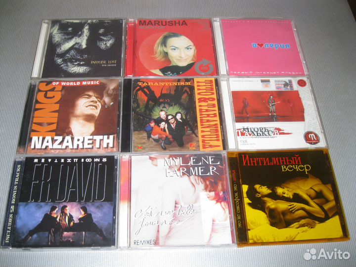 Cd диски зарубежные исполнители