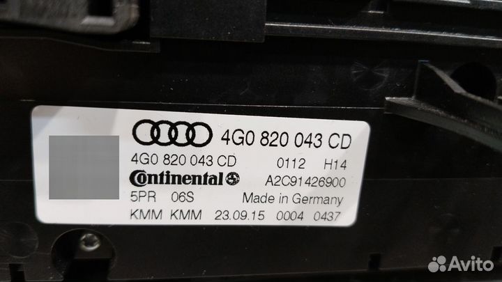 Блок управления климатической установкой Audi A6
