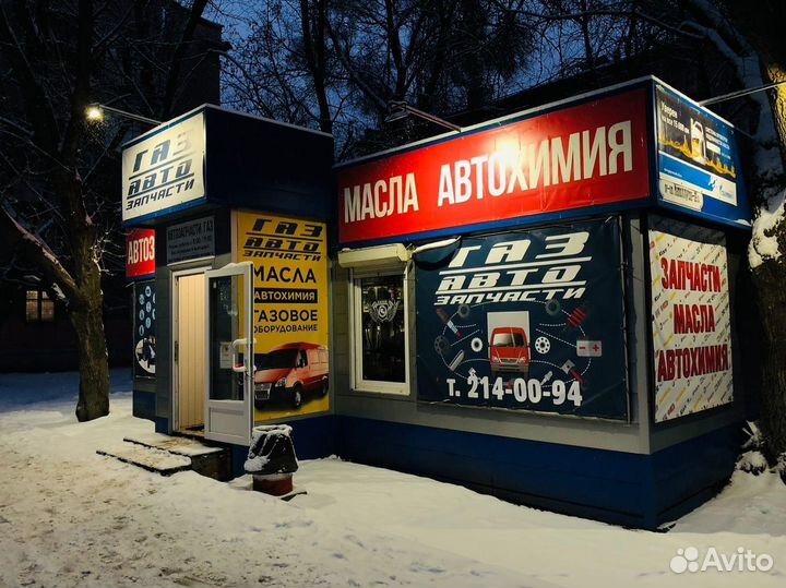 Гидравлические упоры капота Газель Next