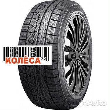 Sailun Ice Blazer Arctic 205/50 R17
