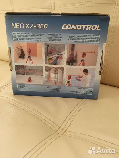 Лазерный уровень