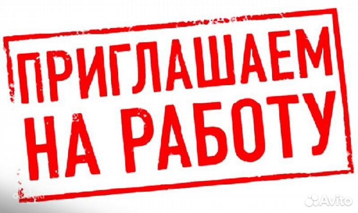 Наладчик чпу вахтой в Приморский край