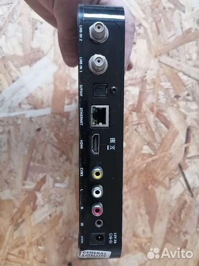 Ресивер триколор GS5310