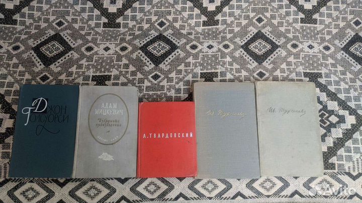 Книги СССР