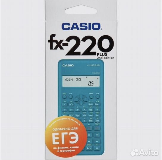 Калькулятор Casio fx 220 plus