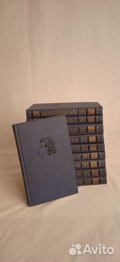 Распродаю домашнюю библиотеку