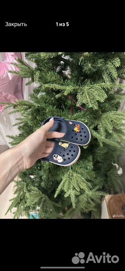 Кроссовки и кроксы