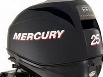 Лодочный мотор Mercury F25 E EFI