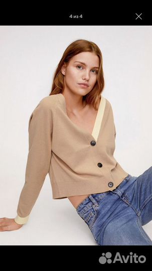 Кардиган женский 42-44 новый