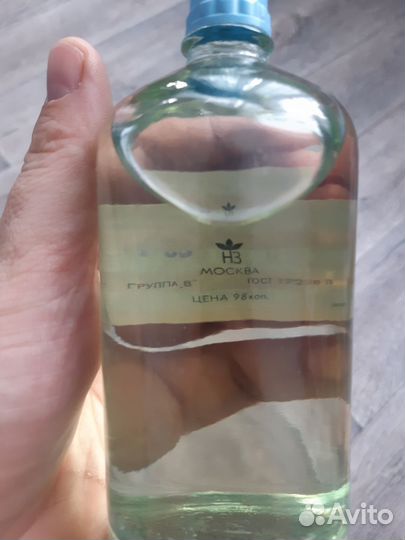 Парфюмерия СССР