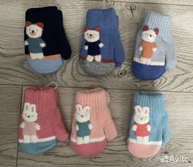 Варежки зимние детские