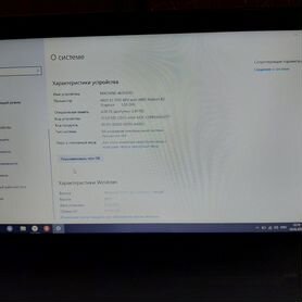 Lenovo ideapad 110-15ACL