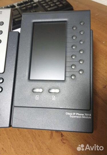 IP телефон Cisco 7970G