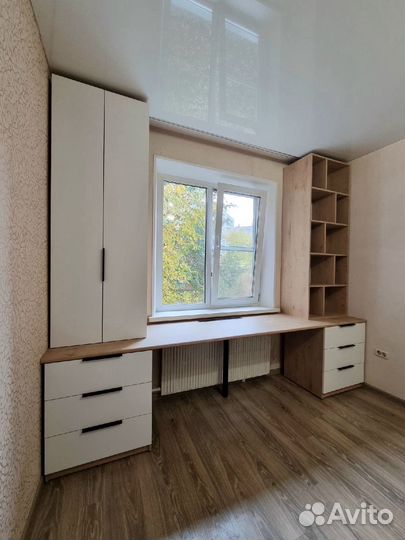 Рабочий стол