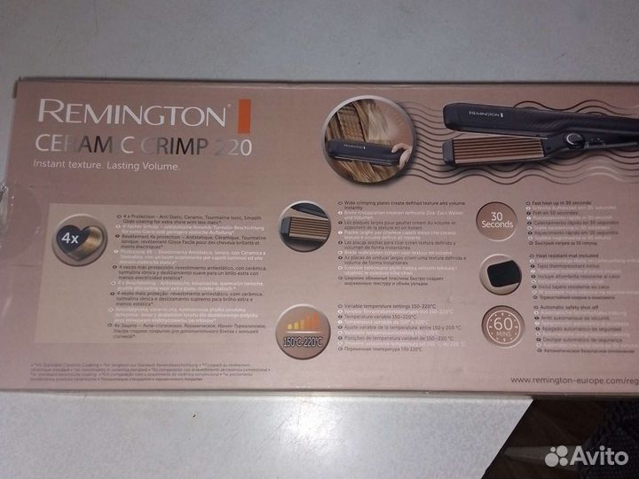 Плойка гафре