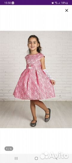Нарядное платье для девочки 134 140