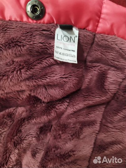 Продается комбинезон