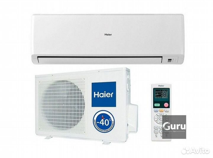 Кондиционер сплит в наличии