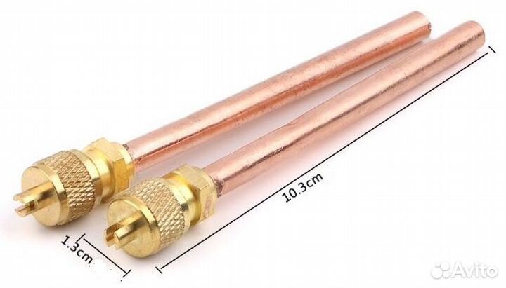 Холодильные клапаны доступа 6 мм